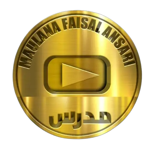 molana_faisal_ansari
